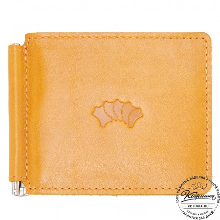 Кожаный зажим для денег "Бремен" (жёлтый)